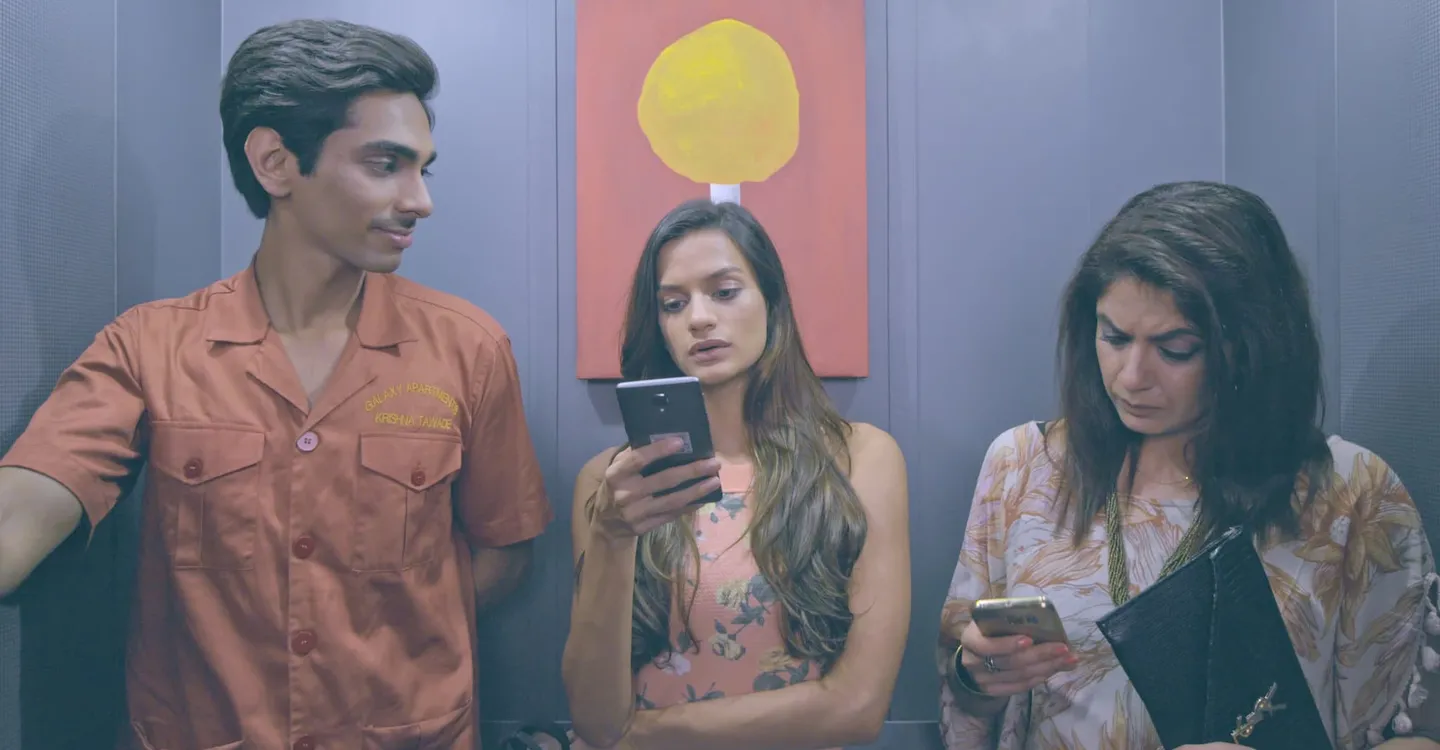 The Lift Boy Trailer