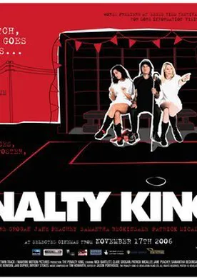 Poster de The Penalty King