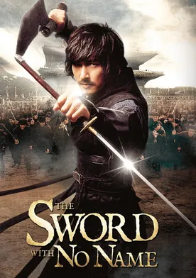 Poster de The Sword with No Name