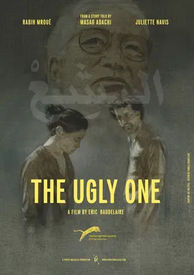 Poster de The Ugly One