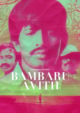 Poster de The Wasps Are Here