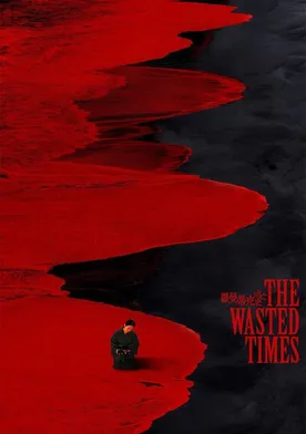 Poster de The Wasted Times