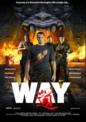 Poster The Way