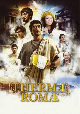 Poster Thermae Romae
