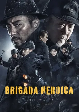 Poster de Tie dao ying xiong