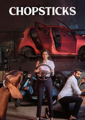 Poster de Trabajo en equipo