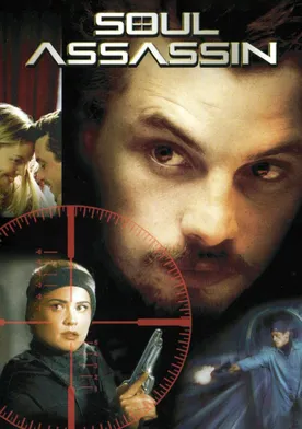 Poster de Trama mortal