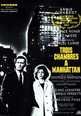 Poster Tres habitaciones en Manhattan