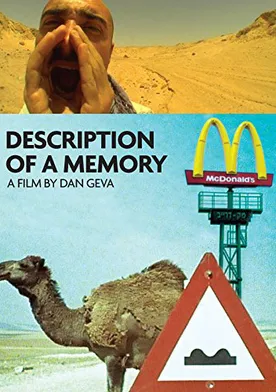 Poster de Tza'ad Revi'i La'matbe'a