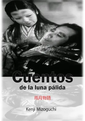 Poster de Ugetsu