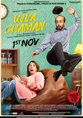 Poster de Ujda Chaman
