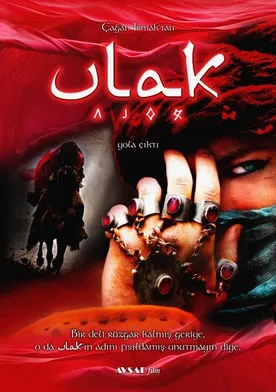 Poster Ulak