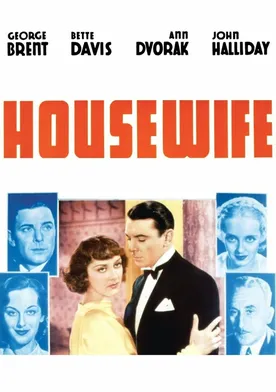 Poster de Una mujer de su casa