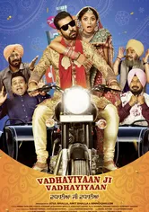 Poster de Vadhayiyaan Ji Vadhayiyaan