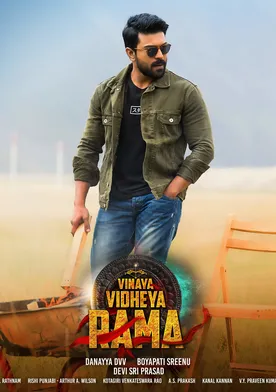 Poster de Vinaya Vidheya Rama