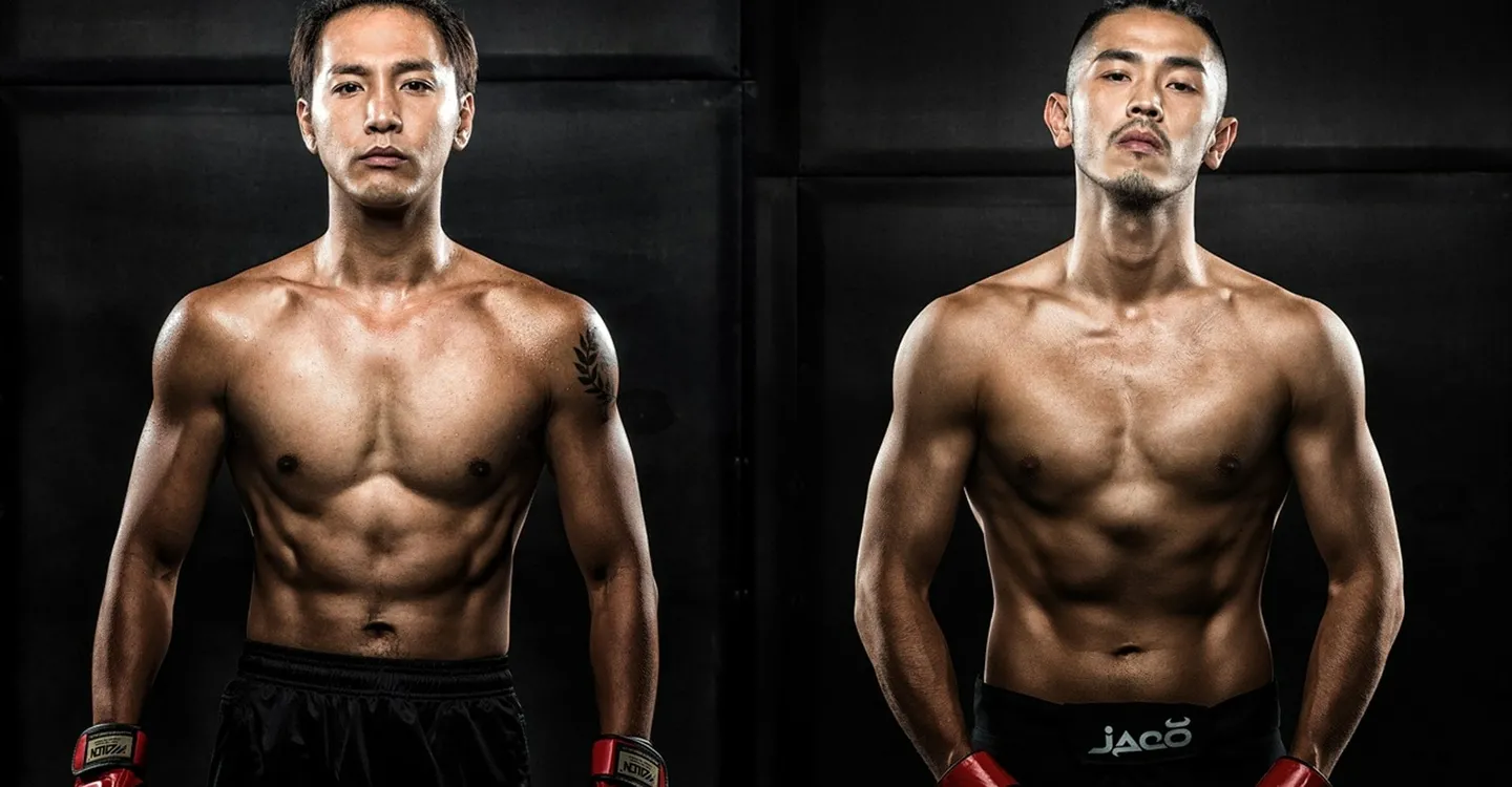 We Are Legends Trailer