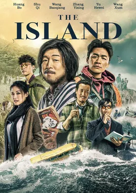Poster de Yi chu hao xi