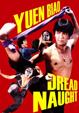 Poster de Yong zhe wu ju