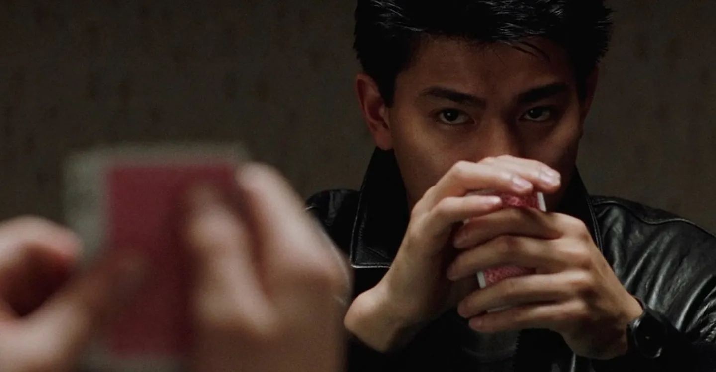 Zhi zun wu shang Trailer