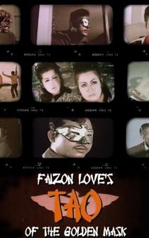 Poster de Tao of the Golden Mask