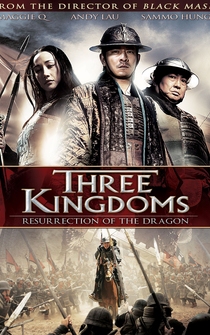 Poster de Three Kingdoms: Resurrection of the Dragon