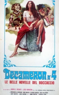 Poster de El cielo, ¡que espere!