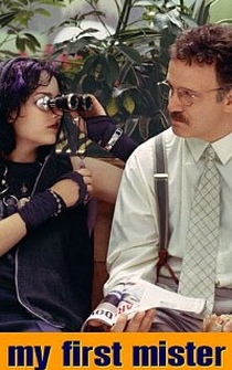 Poster de Educando a J.