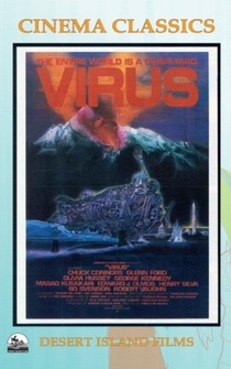 Poster de Exterminio