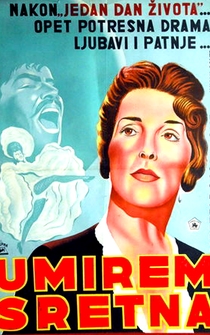 Poster de La mujer X
