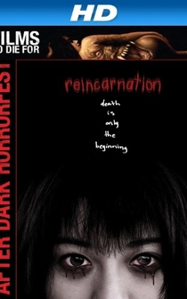 Poster de La reencarnación