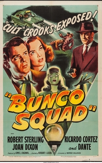 Poster de Cita siniestra