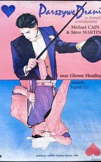 Poster de Dos pícaros sinvergüenzas