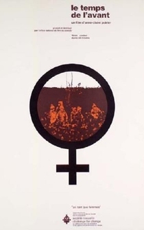Poster de Le temps de l'avant
