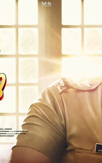 Poster de Action Hero Biju