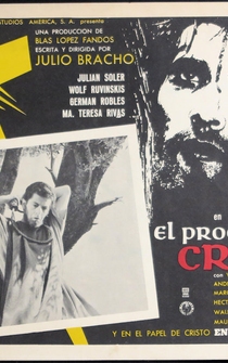 Poster de El proceso de Cristo
