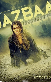 Poster de Jazbaa