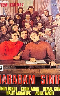 Poster de The Chaos Class