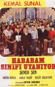 Poster de The Chaos Class Is Waking Up