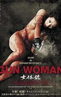 Poster de Gun Woman