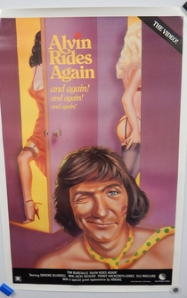 Poster de Las aventuras de Alvin Purple