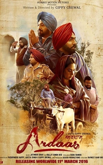 Poster de Ardaas