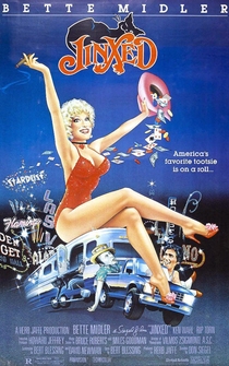 Poster de Quien gane se lleva todo