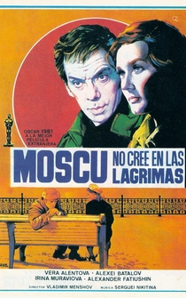 Poster de Moscú no cree en las lágrimas