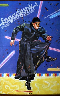 Poster de Horacio y el bailón de don Fulgencio