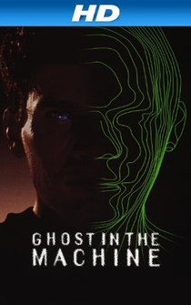 Poster de Virus Mortal