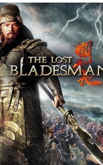 Poster de The Lost Bladesman