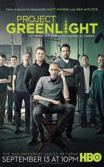 Poster Project Greenlight