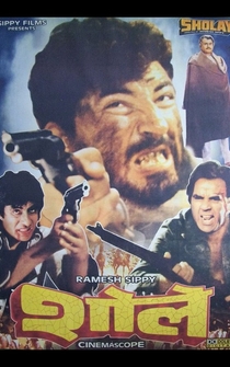 Poster de Sholay
