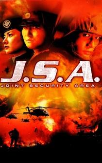 Poster de Área común de seguridad