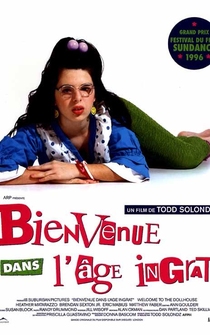 Poster de Mi vida es mi vida